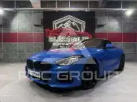 2020 BMW Z4