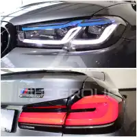 2020 BMW M5