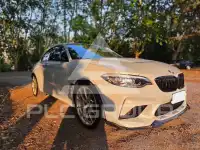 2020 BMW M2