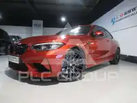 2020 BMW M2