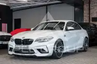 2020 BMW M2