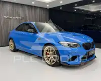 2020 BMW M2