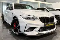 2020 BMW M2