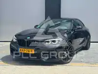 2020 BMW M2