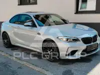 2020 BMW M2