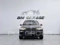 2020 BMW X7