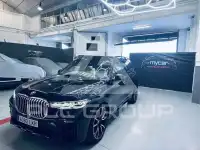 2020 BMW X7