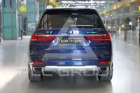 2020 BMW X7