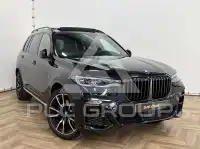 2020 BMW X7