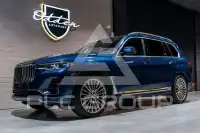 2020 BMW X7