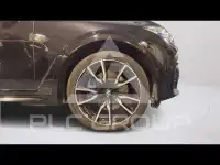 2020 BMW X7