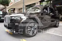 2020 BMW X7