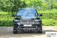 2020 BMW X7
