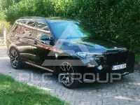 2020 BMW X7