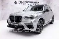 2020 BMW X5