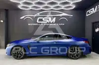 2020 BMW M8
