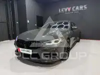 2020 BMW M8