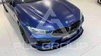 2020 BMW M8