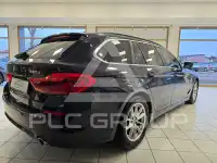 2020 BMW 520