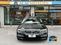 2020 BMW 520