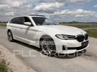2020 BMW 520
