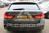 2020 BMW 520