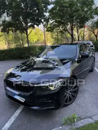2020 BMW 520