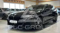 2020 BMW 520