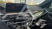 2020 BMW 520