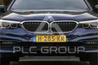 2020 BMW 520