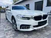 2020 BMW 520