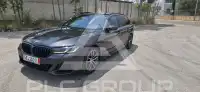 2020 BMW 520