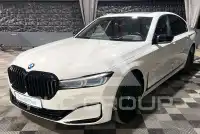 2020 BMW 730