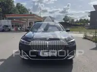 2020 BMW 730