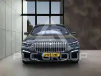 2020 BMW 745