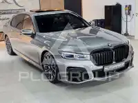 2020 BMW 745