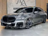2020 BMW 745