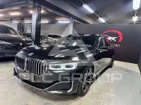 2020 BMW 745