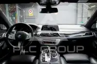 2020 BMW 745