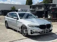 2020 BMW 518