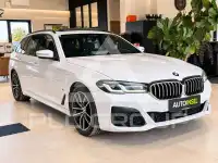 2020 BMW 518