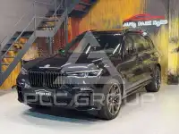 2020 BMW X7