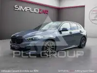 2020 BMW 120