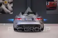 2020 Jaguar F-TYPE
