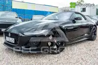 2020 Jaguar F-TYPE