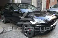 2020 Jaguar E-PACE