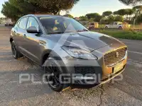 2020 Jaguar E-PACE
