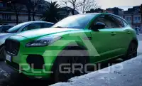 2020 Jaguar E-PACE