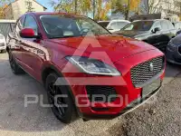 2020 Jaguar E-PACE