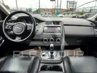 2020 Jaguar E-PACE
